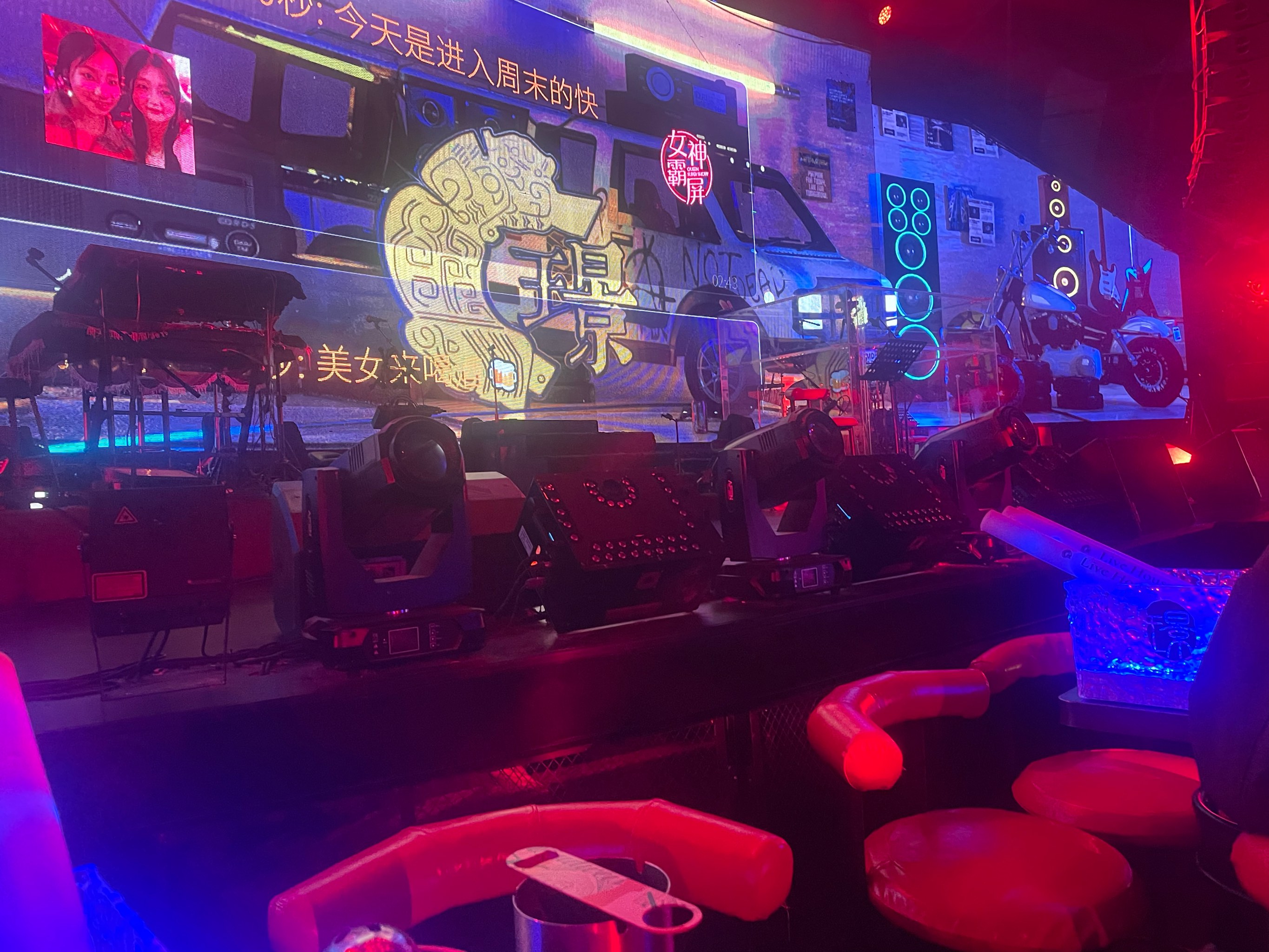 潍坊商务ktv推荐及商务ktv有哪些选择-昌邑市ktv预订