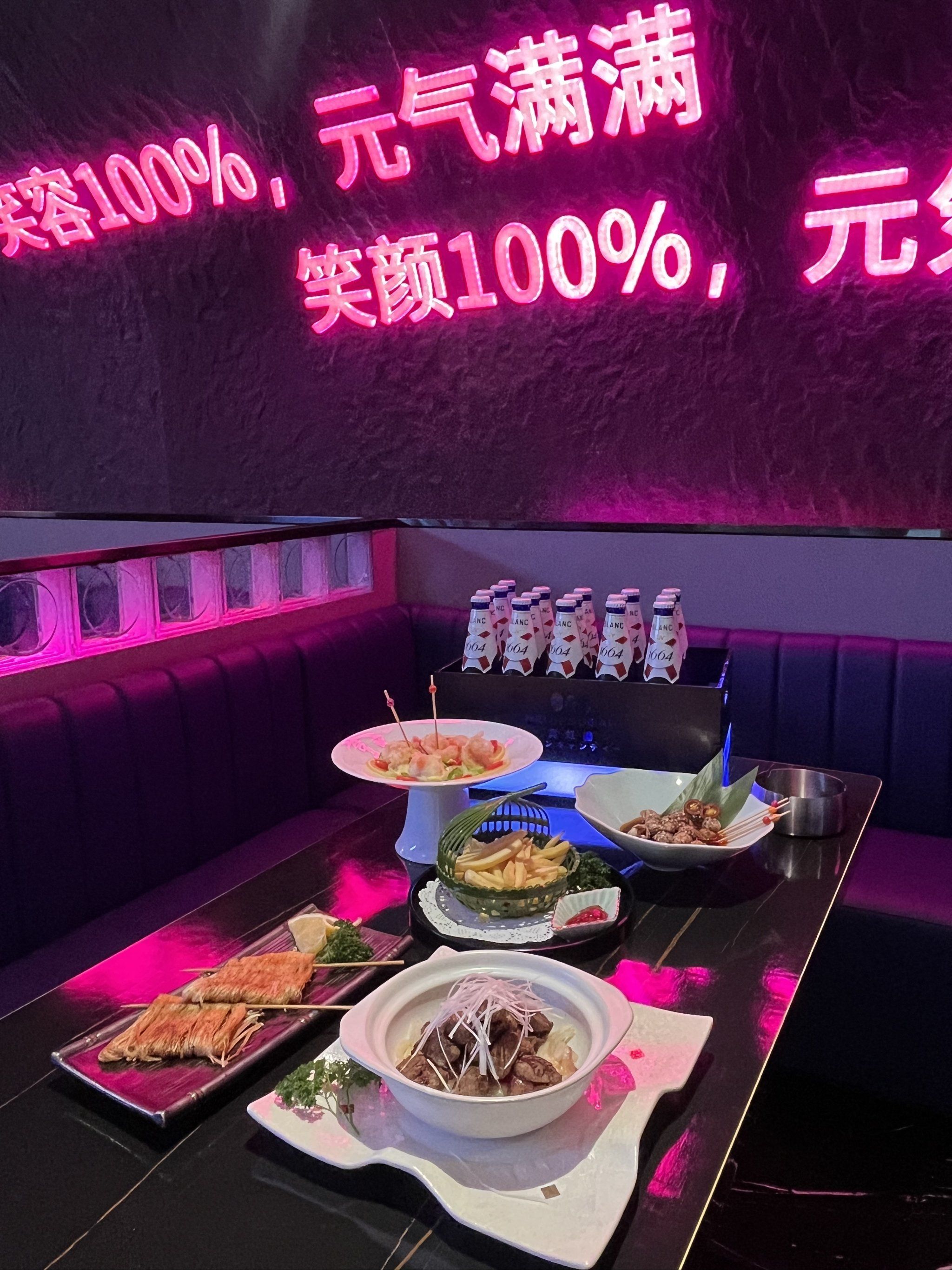 潍坊商务ktv最佳选择商务ktv推荐-昌邑市ktv预订